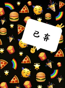 all轩：轩轩穿书了