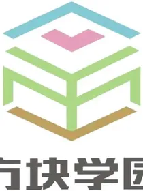 方块学园第一季——都市谜团