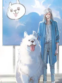 你才不是我的忠犬狗勾！