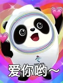 当我不想码字时