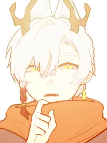 月独
