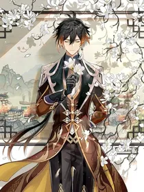 （公钟）一梦醉千年，千年无梦