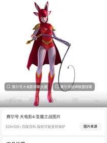 盖缪