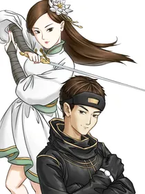 登入仙剑