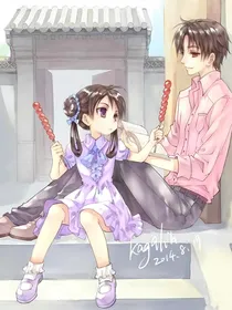 想象中的哥哥