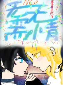 MCup：无需无情