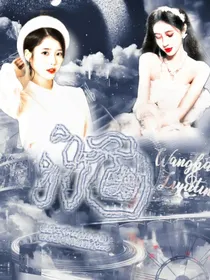 沉央