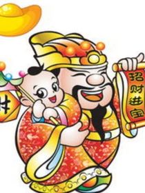 人要靠胆识和智慧