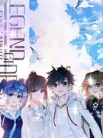 麟月：神龙归来