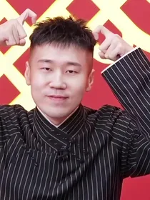 杨九郎：我的音乐女友