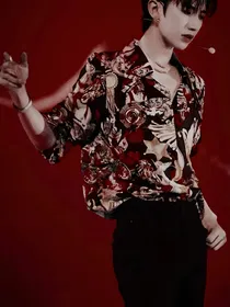 蔡徐坤：夫人好难追