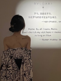 谷爱凌：为爱而滑