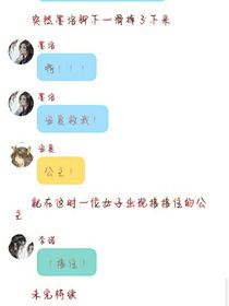 桃花源：一