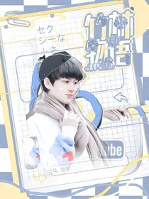 TF三代：竹林物语