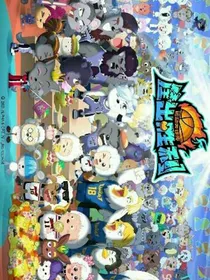 筐胜观未来过去