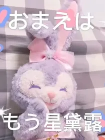 听说杨家独女她倾国倾城