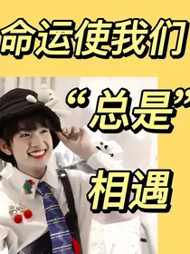 张极：不能当恋人当个知己也不错嘛