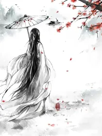 梦醉酒