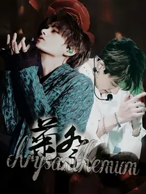 BTS：菊祭