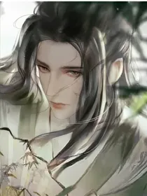 重竹