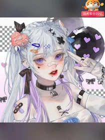 天使恶魔闺蜜版