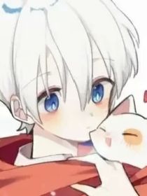 彩季