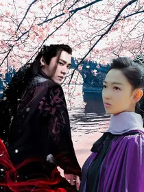 三生三世之六瓣双花