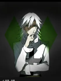 怪物大师之黑白双子1