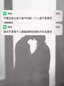 余生拜你所赐
