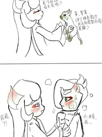 京剧猫：是一见钟情还是蓄谋已久