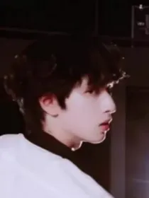 严浩翔：回然