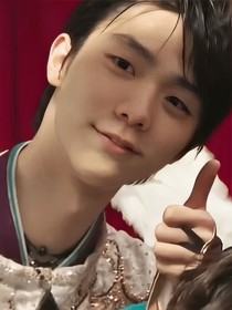羽生结弦：小樱花