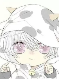 魔鬼恋人之逆卷南宫