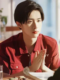 奋斗吧少年未来有你