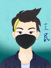 神兽金刚新的挑战