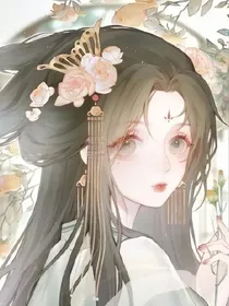魔道之穿越之旅