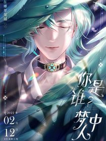 王者荣耀之团宠的秘密