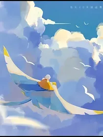 光遇：终究还是无法改变