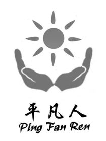 哈里欧的故事-d705