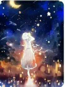小花仙之灿烂星辰