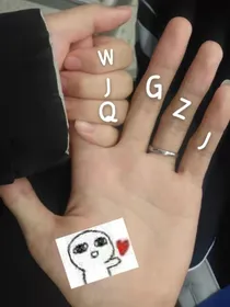 杂七杂八的小小说