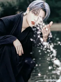 黄明昊：汀他说情话