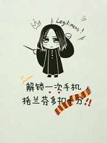我的网友是希卡利