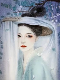综穿之女配只想做咸鱼