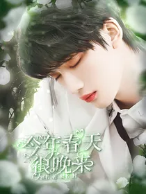 TNT：今年春天很晚来