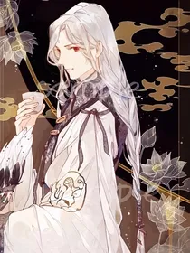 美人书生