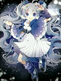 穿越斗3之舞长空女