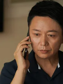 张成同人——我的怨种老公