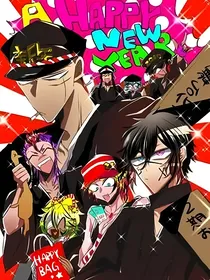 黑白来看守所一川风月