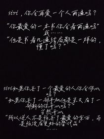 霸道总裁和小娇妻的故事